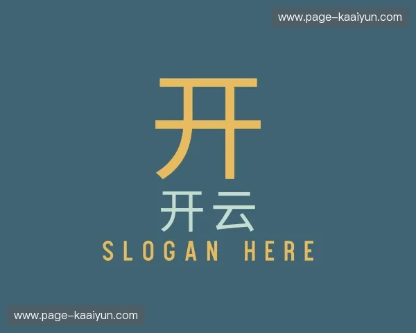 关于开云官方网站